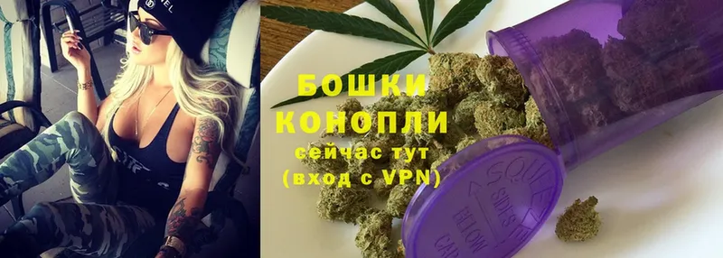 Бошки марихуана SATIVA & INDICA  omg рабочий сайт  Покров 